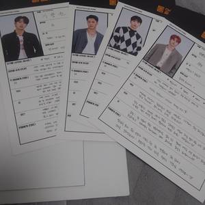 빌드업 동업자들 박제업,이동훈,전웅,배인 음반