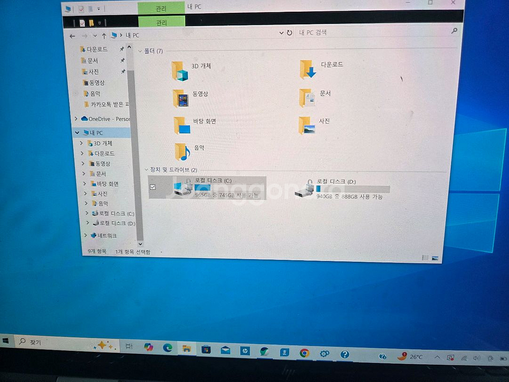 HP envy x360 15 intel core i7--2