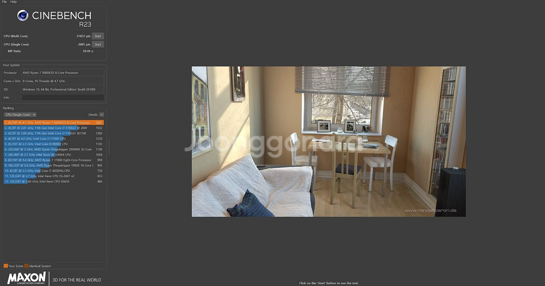 라이젠 9800x3d 멀티팩 정품팝니다--1