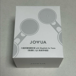 (미개봉)조우와 JOWUA 맥세이프 무선충전기(Qi2)
