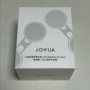 (미개봉)조우와 JOWUA 맥세이프 무선충전기(Qi2)