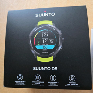 순토 D5 라임/블랙 및 트렌스미터 미개봉