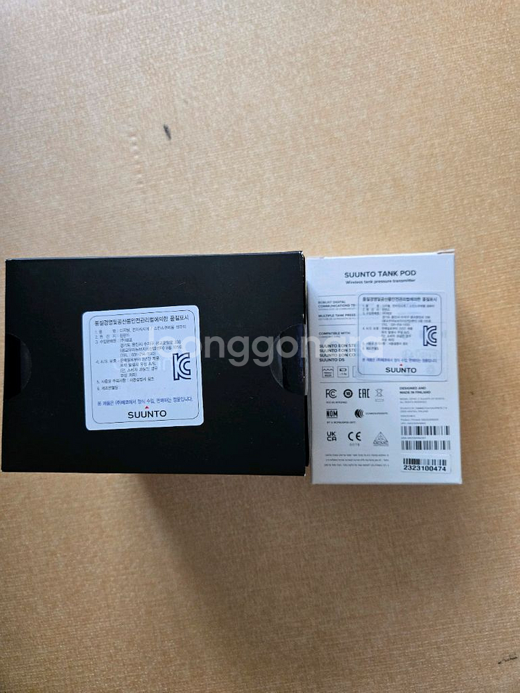 순토 D5 라임/블랙 및 트렌스미터 미개봉--3