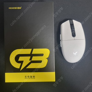 mchose g3 울트라 판매