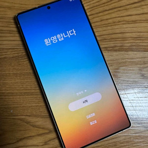 갤럭시 s25 울트라 512 황