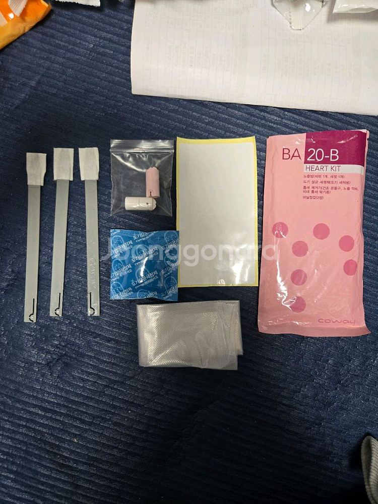 코웨이 BA 20-B 하트 키트--2
