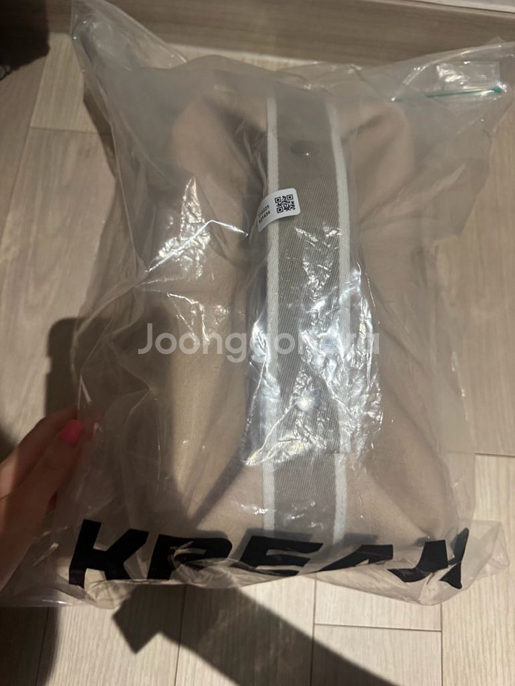 에르메스 브리드 어브랙 라지 새상품--2