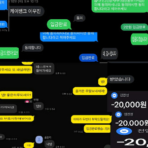 간단인증 추천인xx