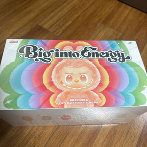 라부부 하이라이트