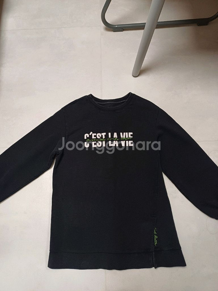 검은색 맨투맨 옷 상의 기모 85--0