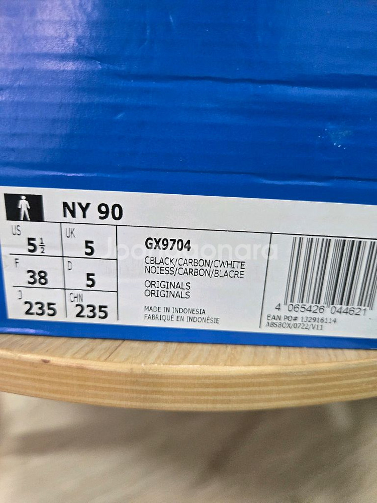 아디다스 NY90 235 새상품--4