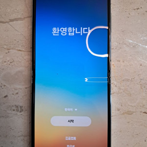갤럭시 z플립5 256 s급