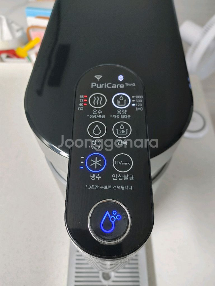 LG 퓨리케어 냉온정수기--1