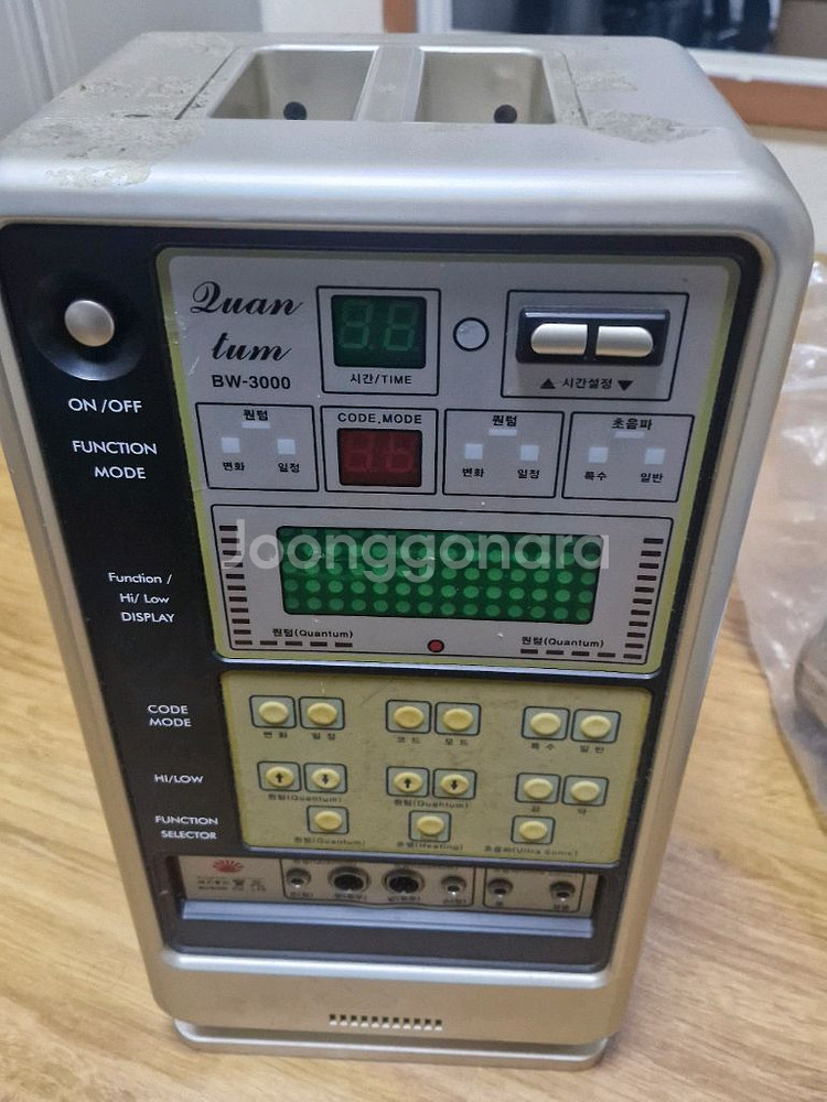 건강기기 팝니다--0