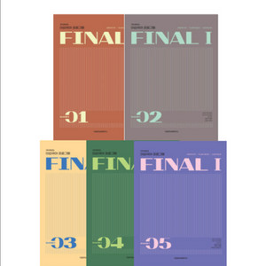 2026 이감 오프 시즌5 파이널1 일괄