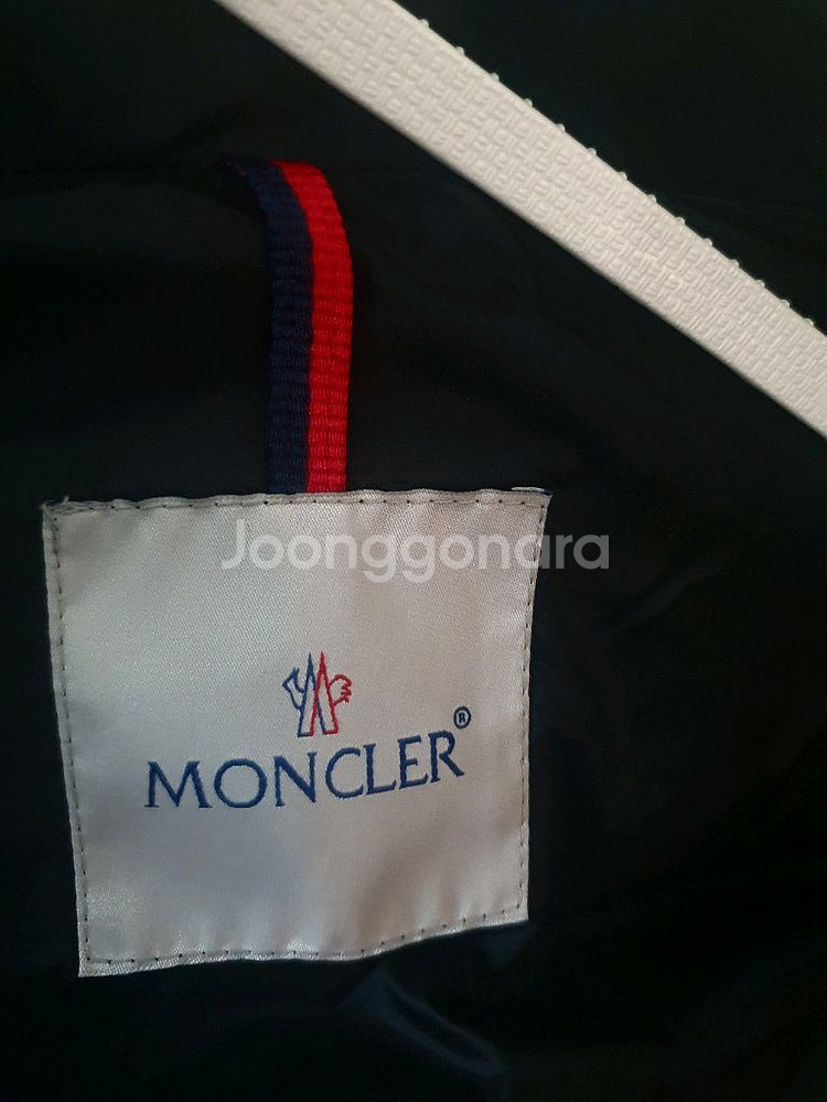 몽클레어 마야 70 쥬보또 패딩 새상품--4