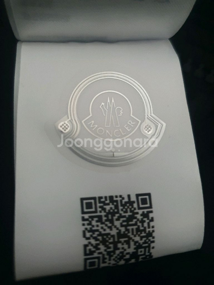 몽클레어 마야 70 쥬보또 패딩 새상품--7