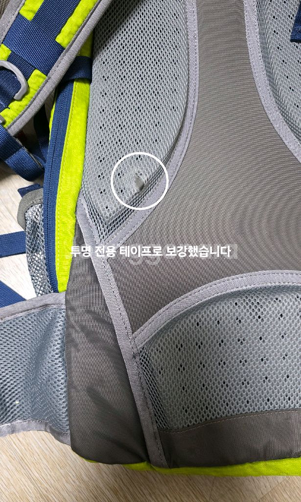 노스페이스 VENTURE 등산배낭 여행캠핑백팩 30L--7