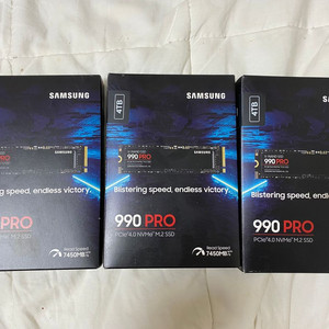 삼성 990 PRO 4TB