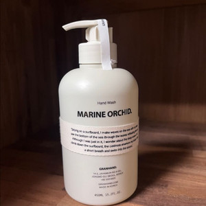 그랑핸드 마린 오키드 핸드워시 450ml