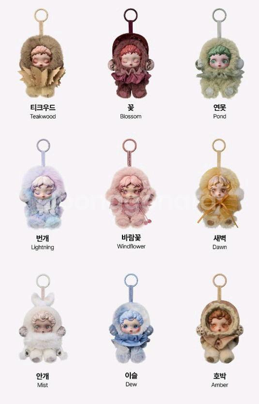 스컬판다 빛의정원 시리즈, 시크릿, 종류별류있어요--0