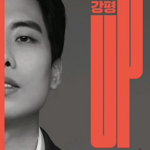 메가스터디 캐시