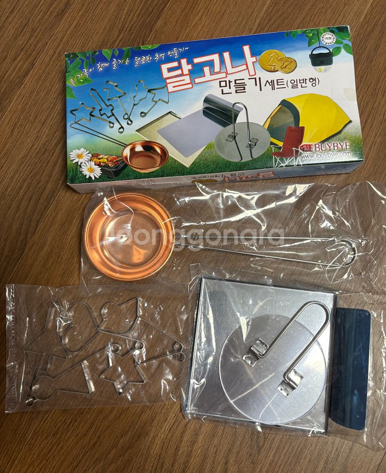 달고나 만들기 세트 판매 | 미개봉 새상품--0