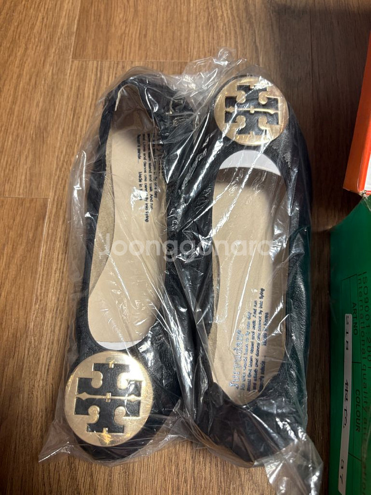 모든 신발 만 원에 판매--8