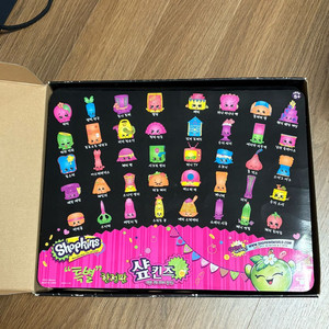 샵킨즈 미니 피규어 한정판