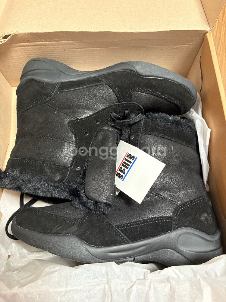 스프리스 여성 윈터부츠 사이즈 240 미개봉 새상품--1