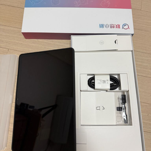 레노버 샤오신패드 프로 2022버전 네비최적~