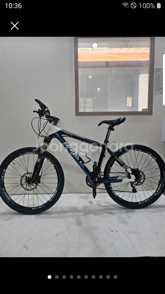 하이브바이크 LIGHT 92카본 MTB 자전거--0