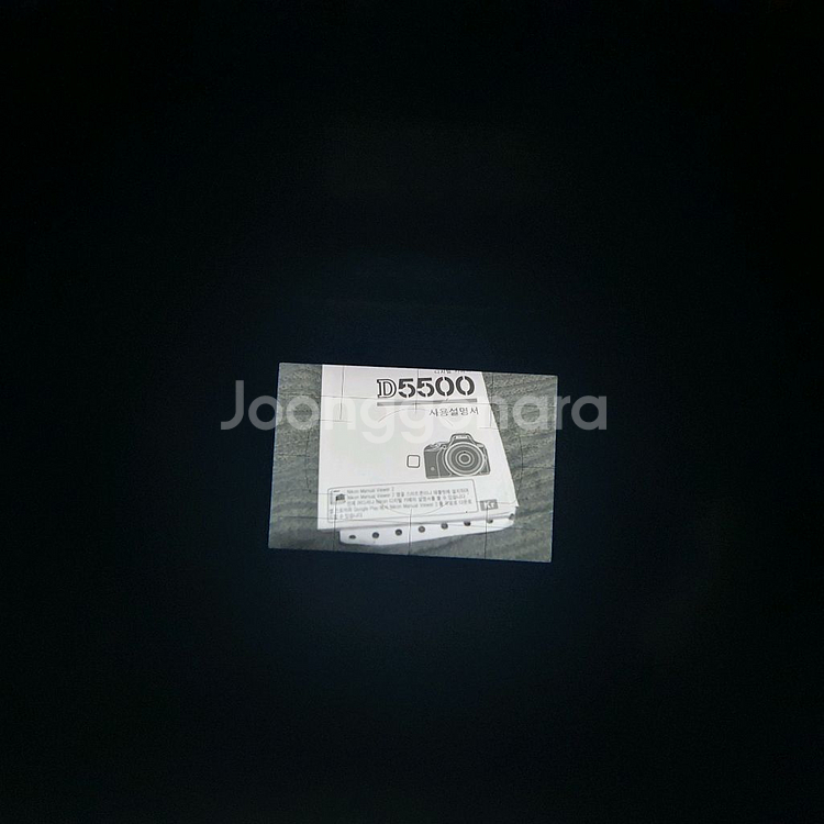니콘 d5500--8