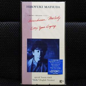 마츠다 히로유키 Monochrome Melody CD