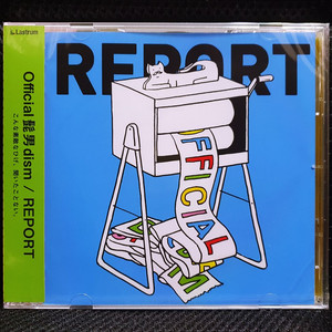 오피셜히게단디즘 REPORT CD 미개봉 신품