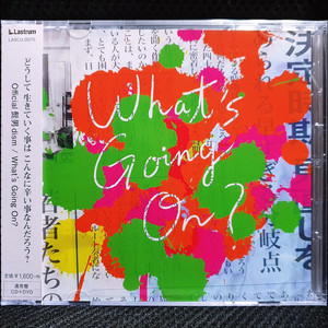 오피셜히게단디즘 What's Going On? CD