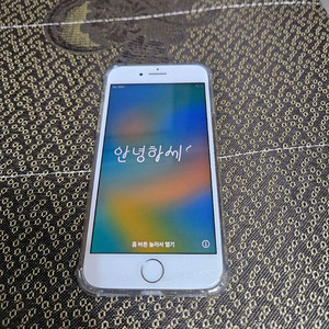 아이폰8 64기가 실버 (짜집기 X, 한국 판매 제품