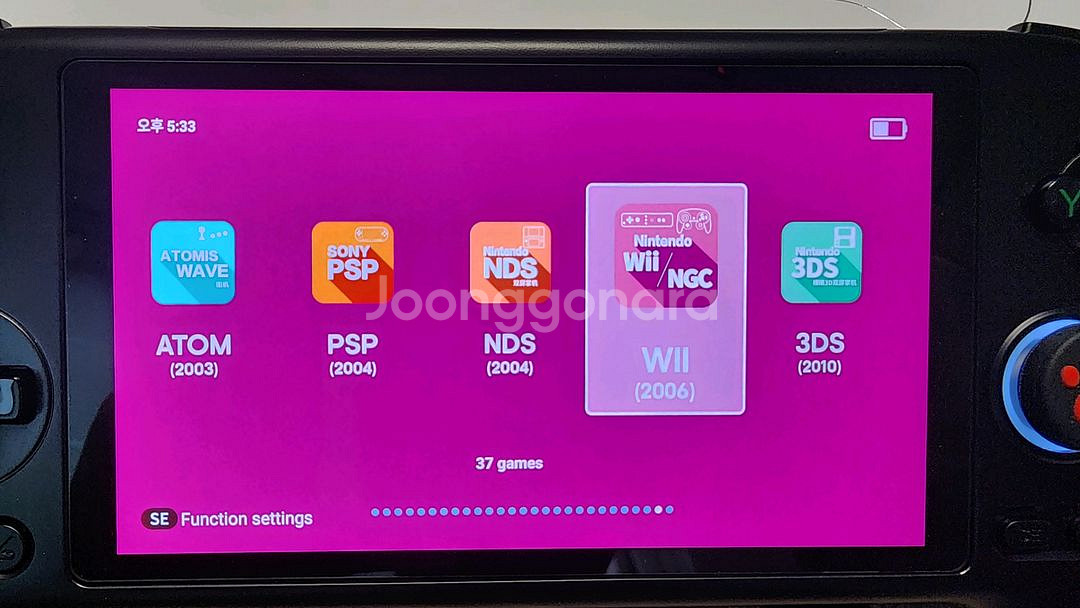 엔버닉 rg556 rgcube 405v 안드로이드게임--1