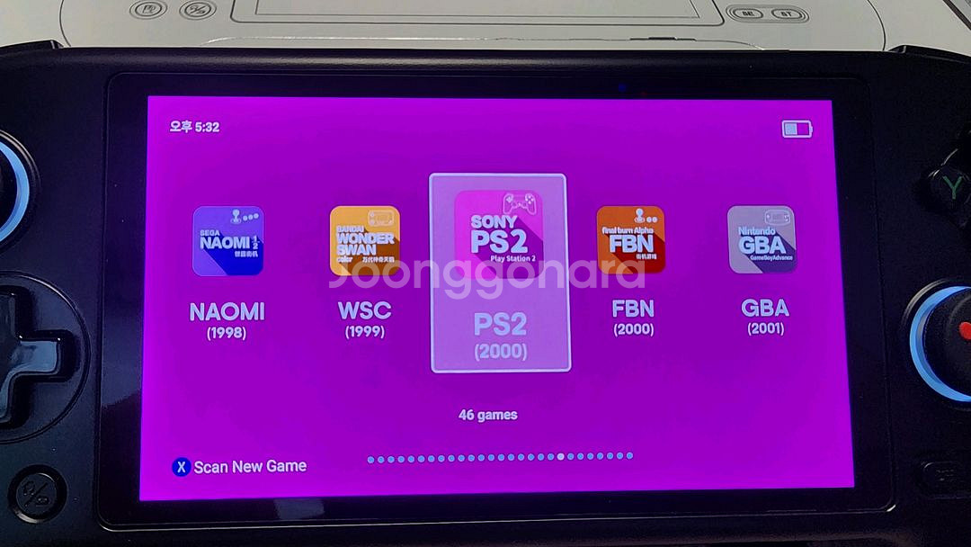 엔버닉 rg556 rgcube 405v 안드로이드게임--2