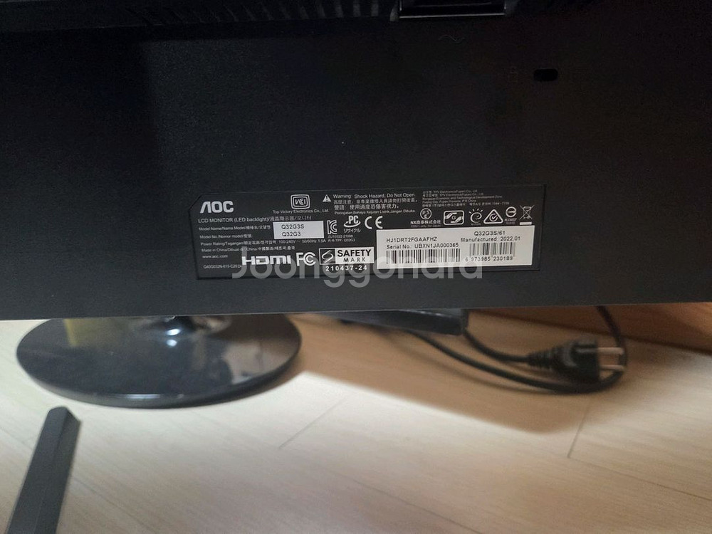 알파스캔 165hz qhd 게이밍모니터--1