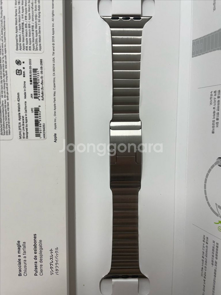 애플워치 링크브레이슬릿 42mm SSS급--0
