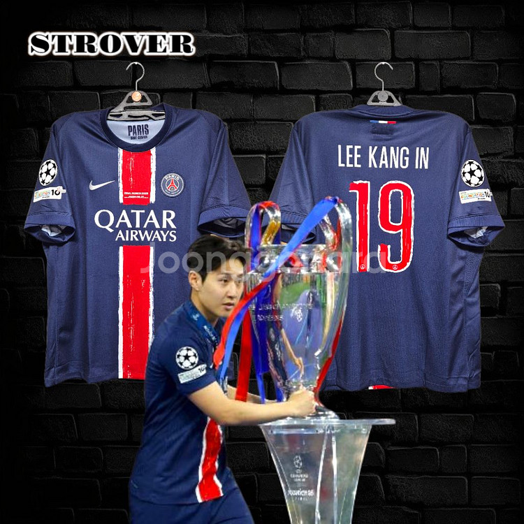 24/25 PSG 이강인 XL (챔결)--0