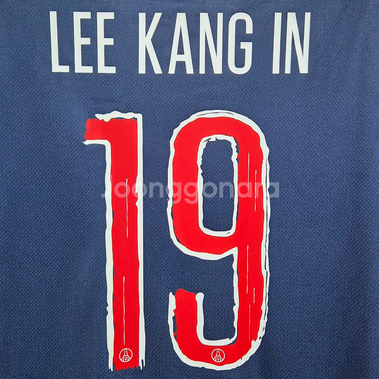 24/25 PSG 이강인 XL (챔결)--1