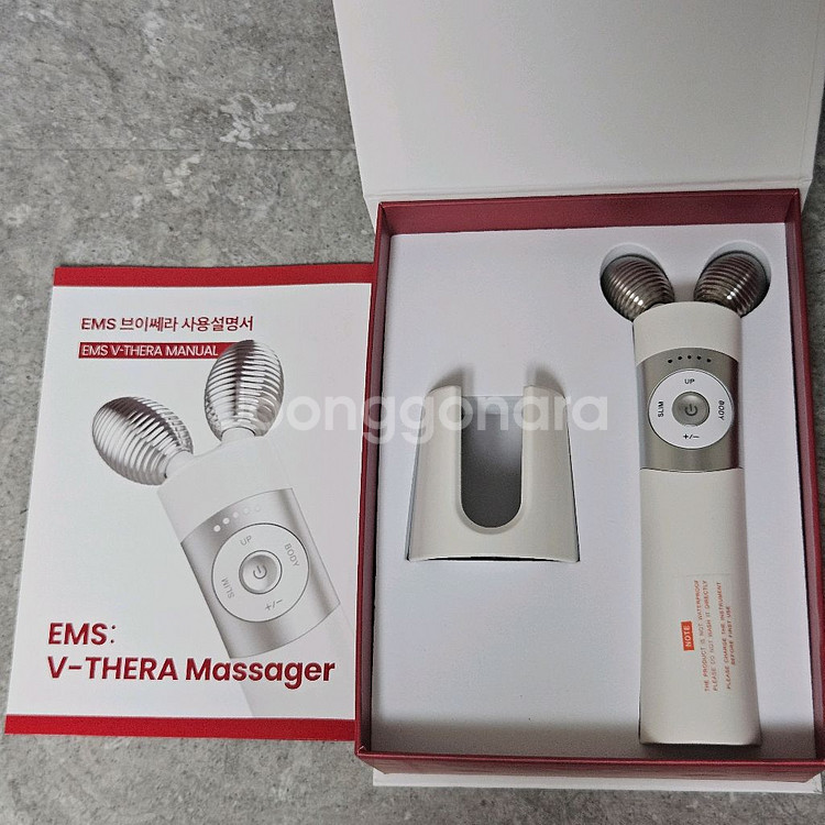 마미케어 브이쎄라--1