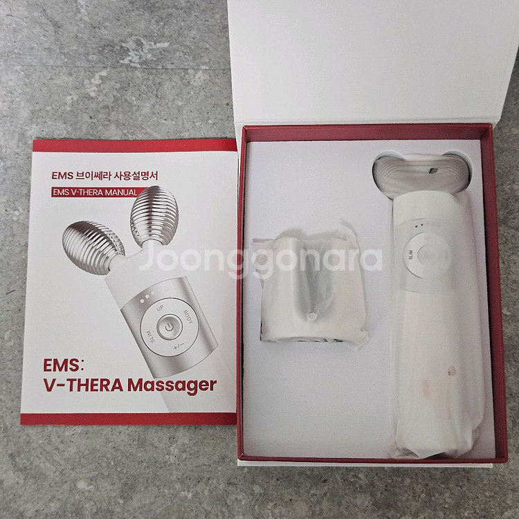 마미케어 브이쎄라--2