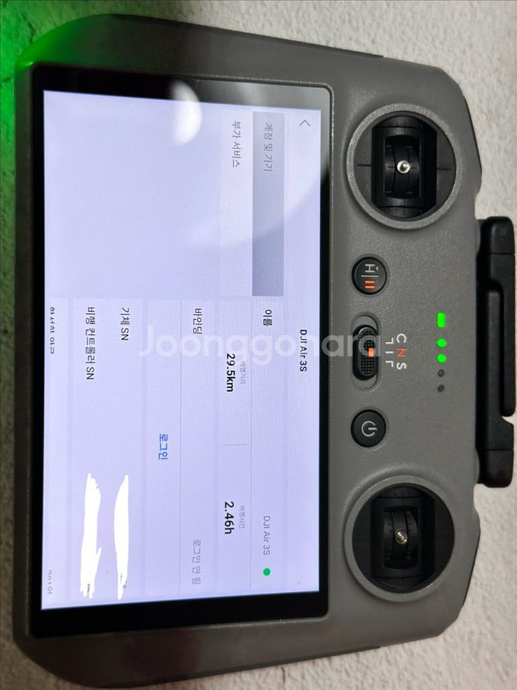 DJI Air3S 에어3S, 민트급 팝니다.--9