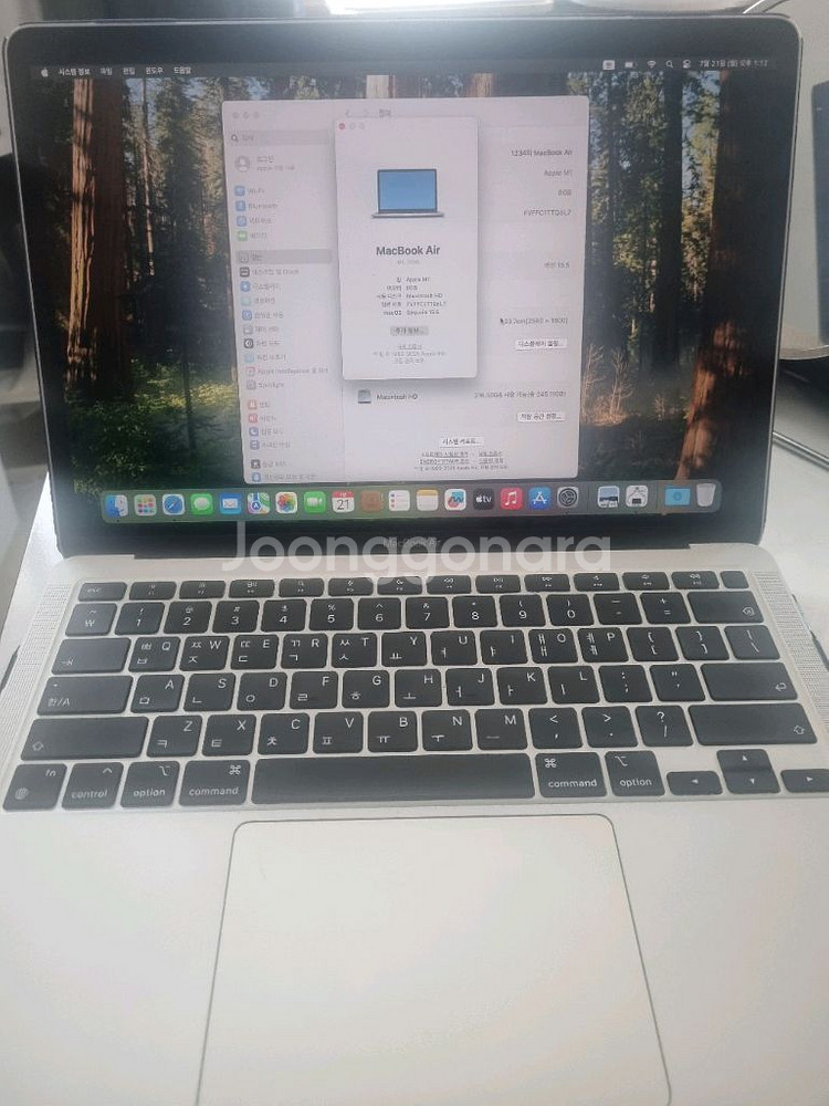 2020 Macbook Air M1 판매합니다.--0