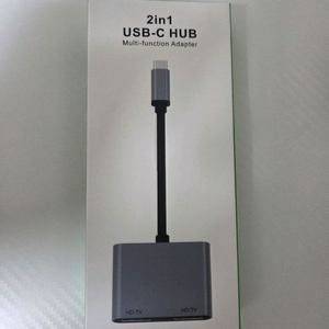HDMI 허브(C타입)