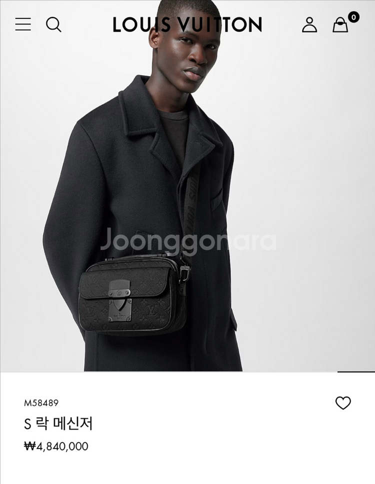 루이비통 S락 메신저백--0