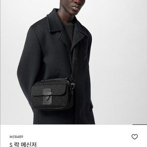 루이비통 S락 메신저백